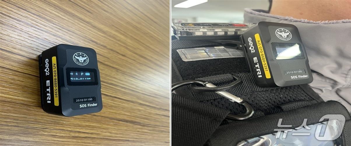 본문 이미지 - 112 정밀탐색기 (인천경찰청 제공.재판매 및 DB금지)