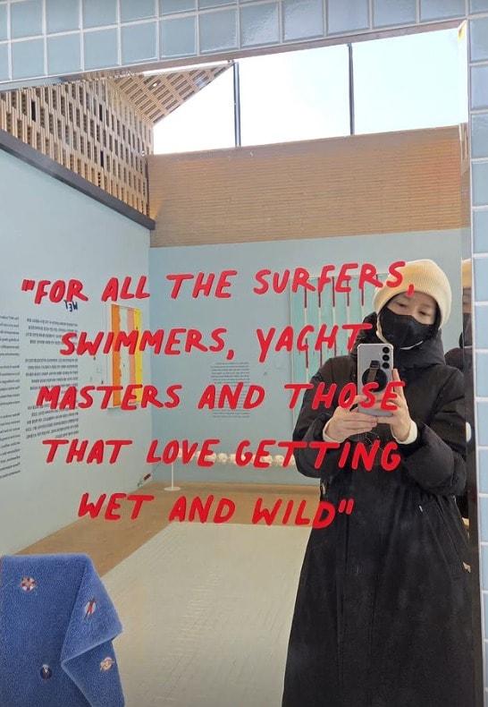 본문 이미지 - 배우 이영애 인스타그램