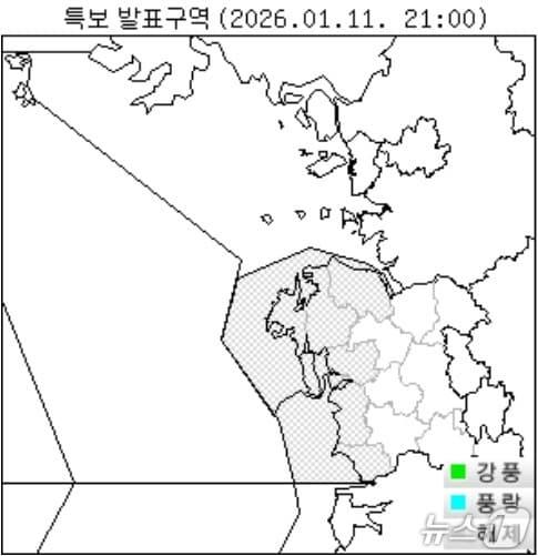 본문 이미지 -  기상청 관측 자료. / 뉴스1