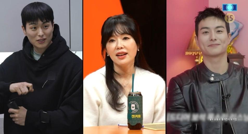 본문 이미지 - '미우새' 방송 캡처