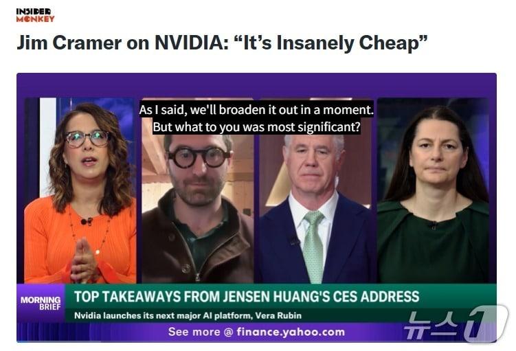 본문 이미지 - 해당 기사 - 야후 파이낸스 갈무리