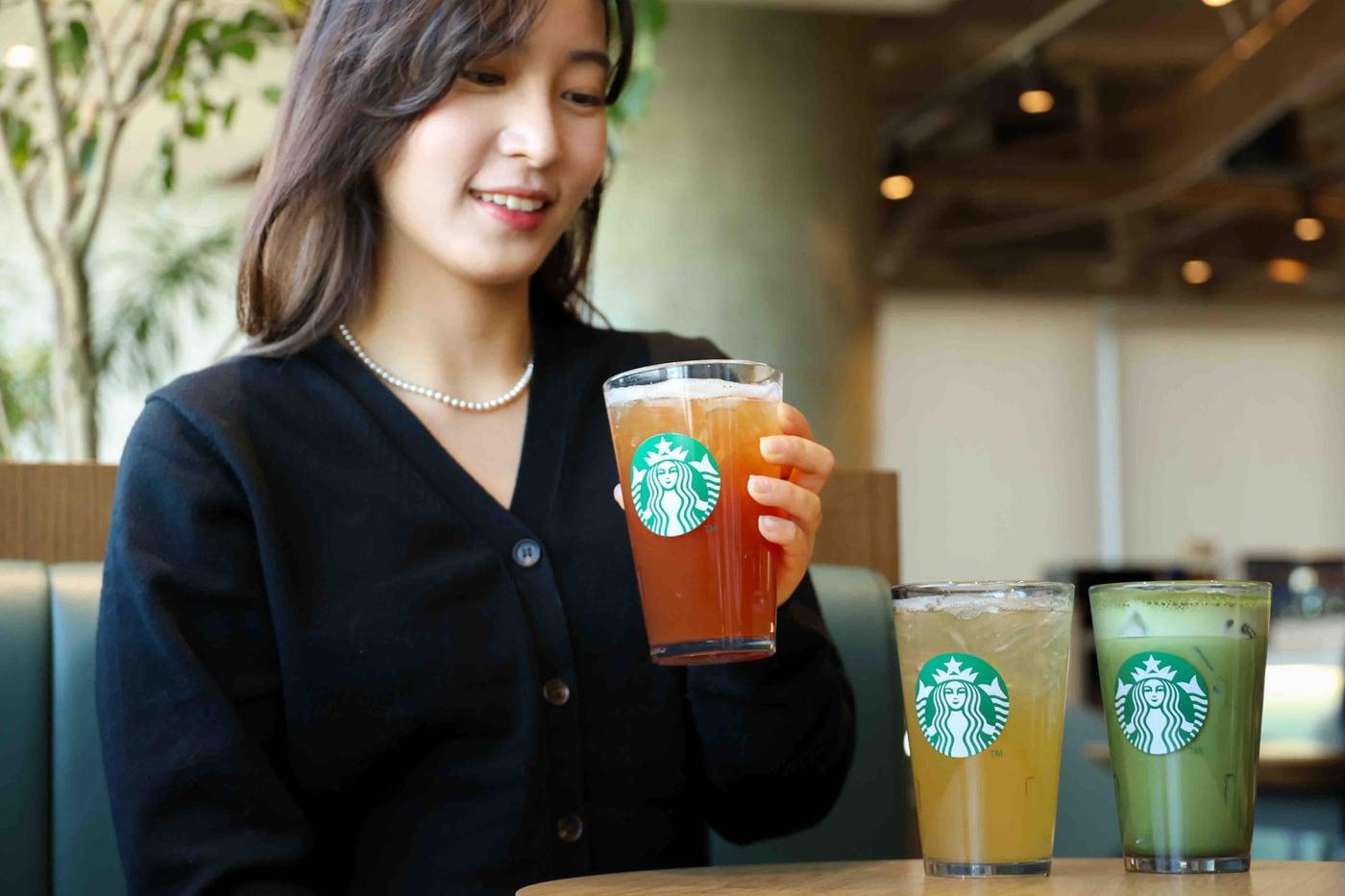 (스타벅스 제공)