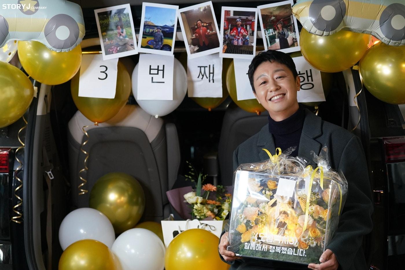 배우 배유람/ 사진제공=스토리제이컴퍼니