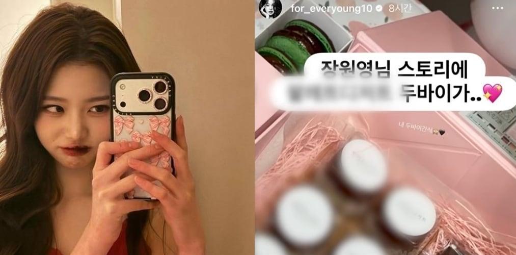 본문 이미지 - 장원영 SNS 갈무리