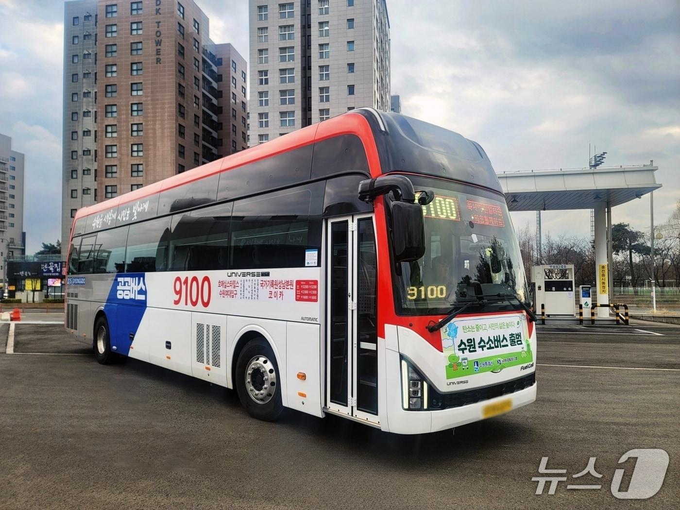 본문 이미지 - 9100번 버스. (수원시 제공. 재판매 및 DB 금지) 2026.1.12/뉴스1