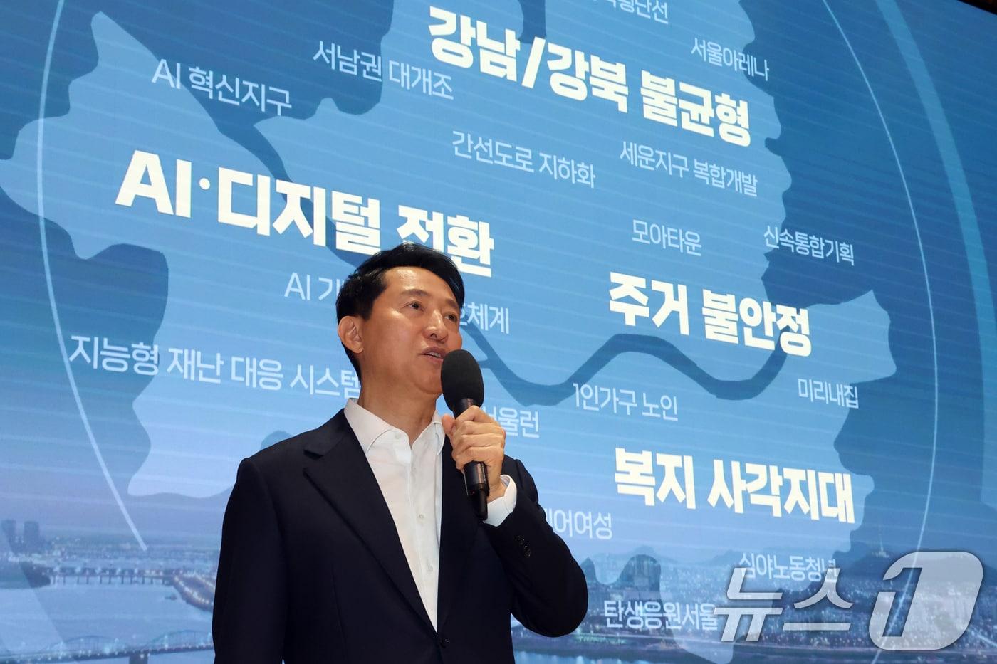 본문 이미지 - 오세훈 서울시장/뉴스1 ⓒ News1 황기선 기자