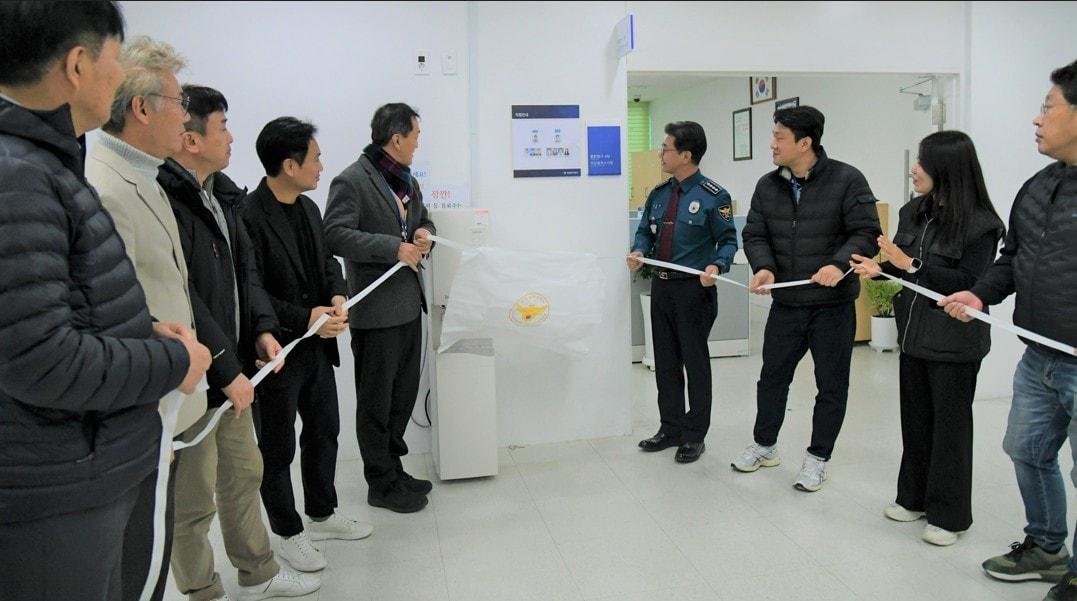 본문 이미지 - 세종남부서 피싱 전담 수사팀 현판식. (세종남부서 제공. 재판매 및 DB 금지)