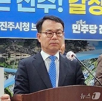 본문 이미지 - 갈상돈 민주당 진주갑 위원장. 뉴스1 DB