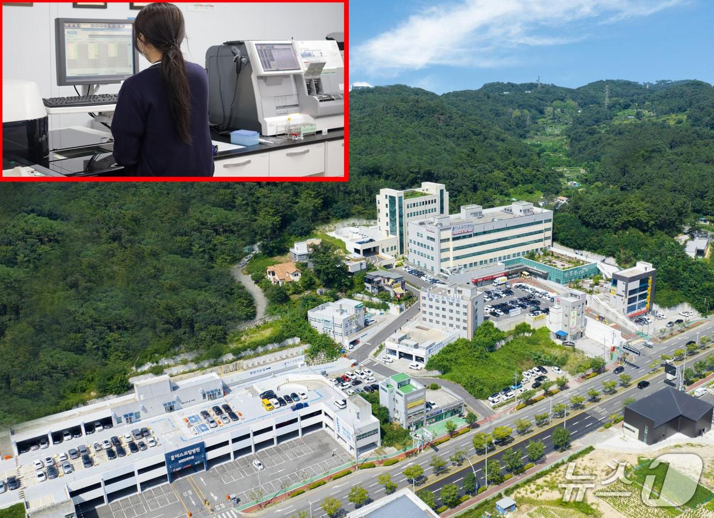 본문 이미지 - 에스포항병원이 대한진단검사의학재단과 대한진단검사의학회로부터 7년 연속 우수 검사실 인증을 받았다. 병원 전경과 검사실 모습.(에스포항병원 제공, 재판매 및 DB금지) 2026.1.12/뉴스1
