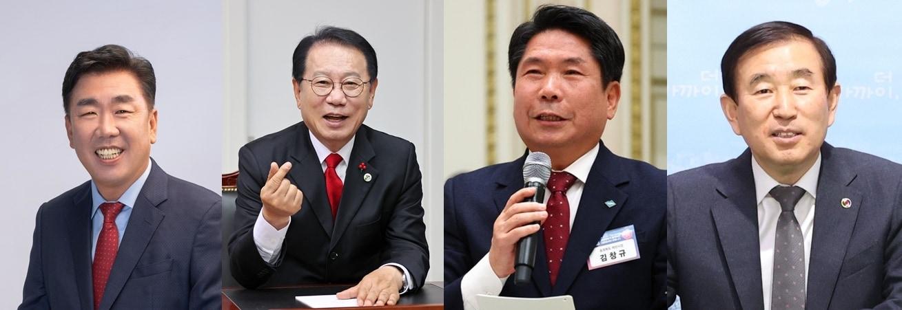본문 이미지 - 왼쪽부터 이범석 청주시장, 송인헌 괴산군수, 김창규 제천시장, 조길형 충주시장./뉴스1