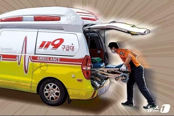 본문 이미지 - [삽화] 119_구급차_응급_긴급출동./뉴스1 