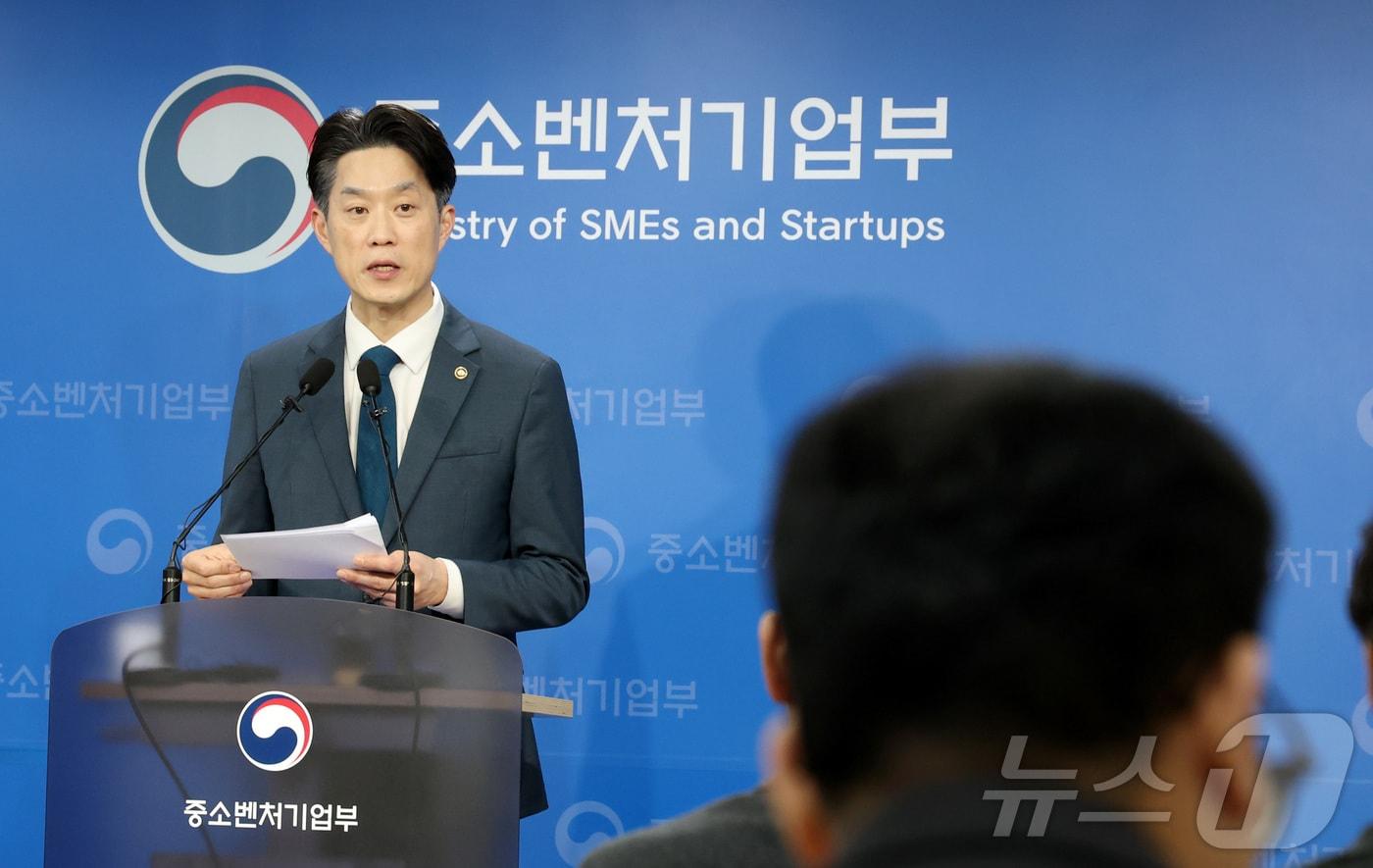 본문 이미지 - 노용석 중소벤처기업부 1차관 2026.1.12/뉴스1 ⓒ News1 김기남 기자
