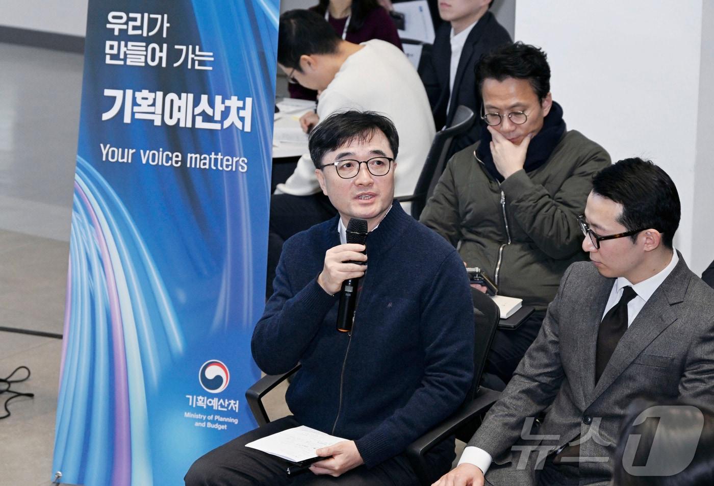 임기근 기획예산처 장관 직무대행 차관이 12일 오전 정부세종청사 중앙동에서 열린 '전직원 소통 간담회'에 참석해 발언하고 있다. (기획예산처 제공. 재판매 및 DB 금지) 2026.1.12/뉴스1