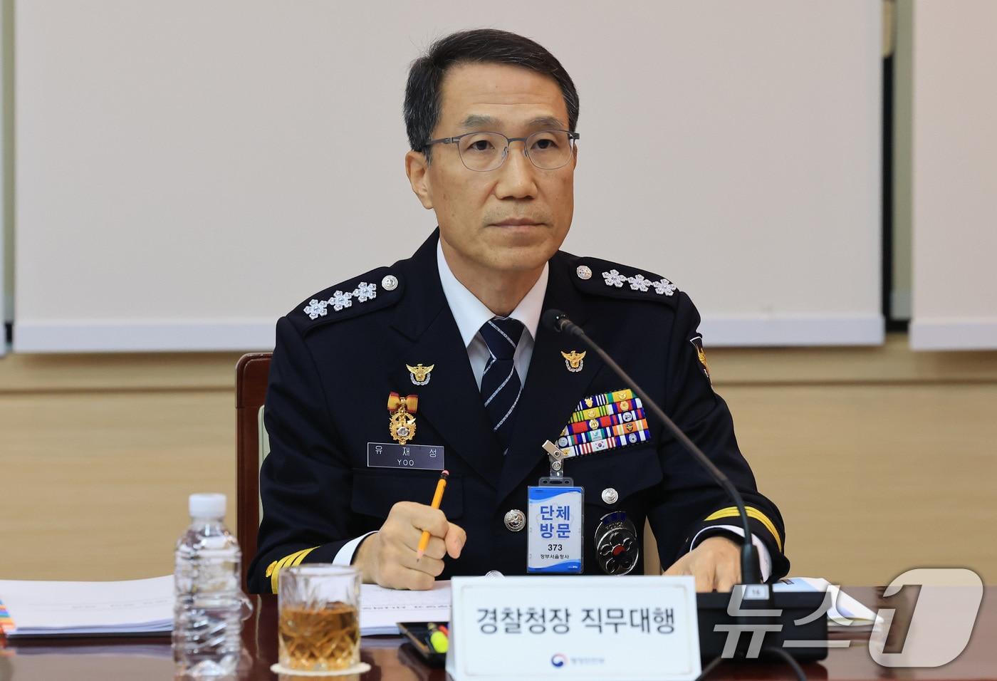 본문 이미지 - 유재성 경찰청장 직무대행 2026.1.12/뉴스1 ⓒ News1 임세영 기자