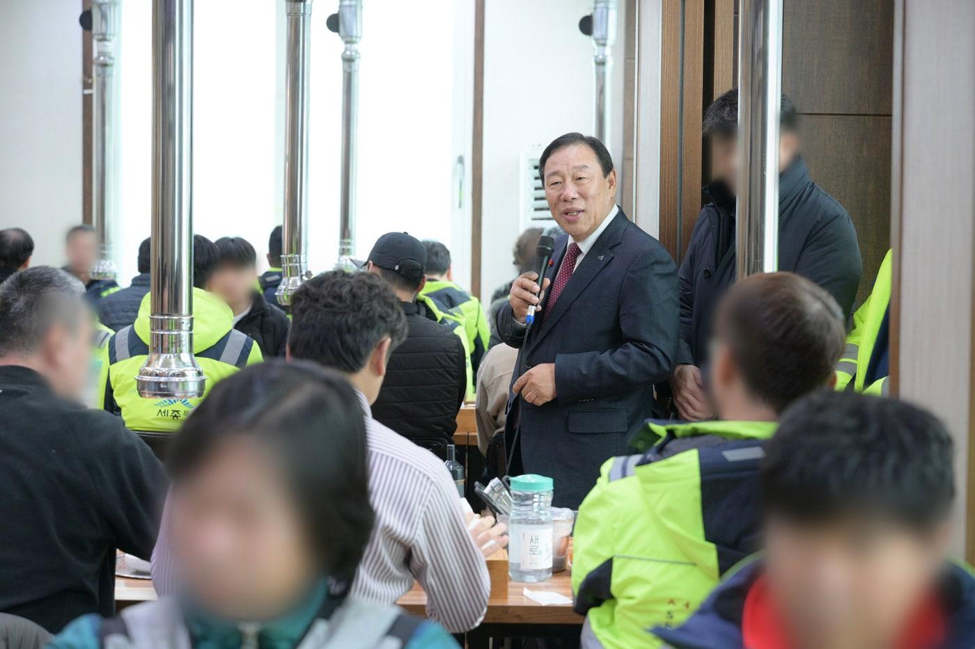 최민호 세종시장 환경관리원, 운전직 공무원과 오찬. (세종시 제공. 재판매 및 DB 금지)