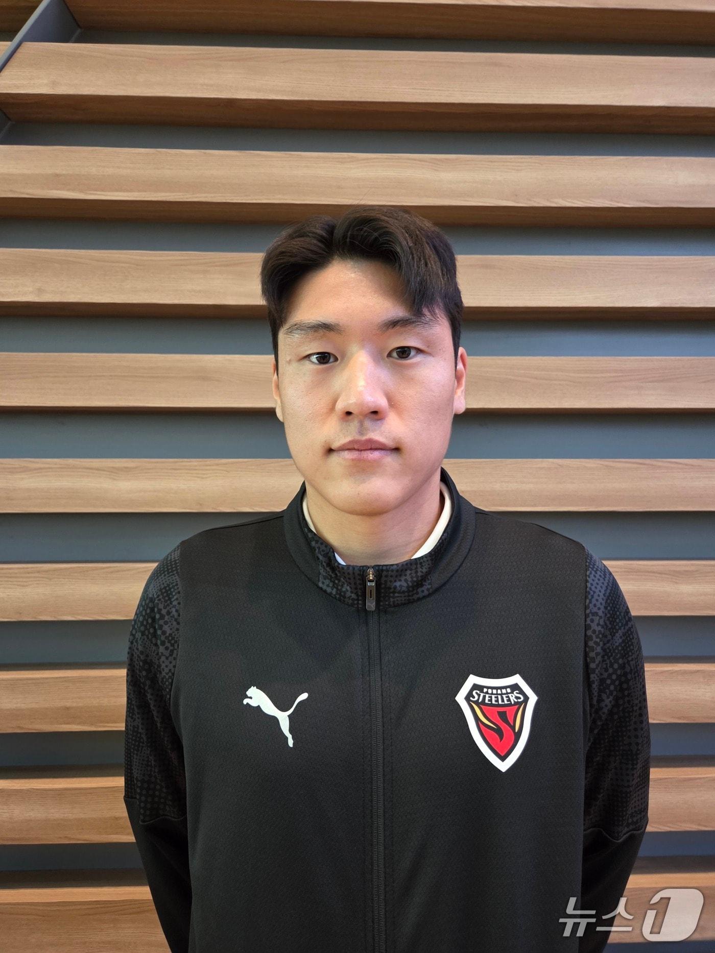 본문 이미지 - 포항 스틸러스의 이호재  ⓒ News1 안영준 기자