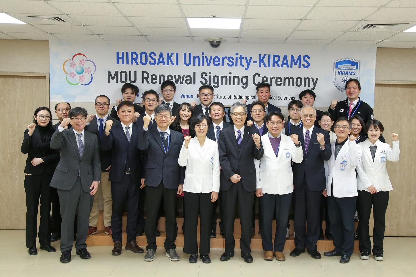 이달 9일 이뤄진 한국원자력의학원-히로사키대 방사선비상진료 분야 MOU 갱신 체결식.(원자력의학원 제공)