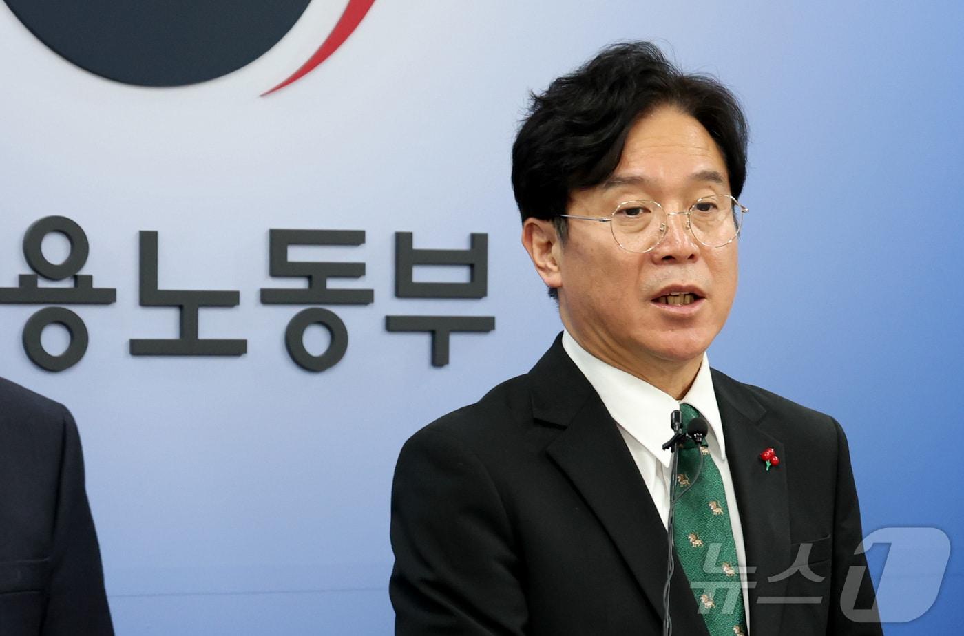 본문 이미지 - 김영훈 고용노동부 장관 ⓒ News1 김기남 기자