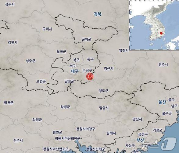 본문 이미지 - (기상청 제공) ⓒ 뉴스1