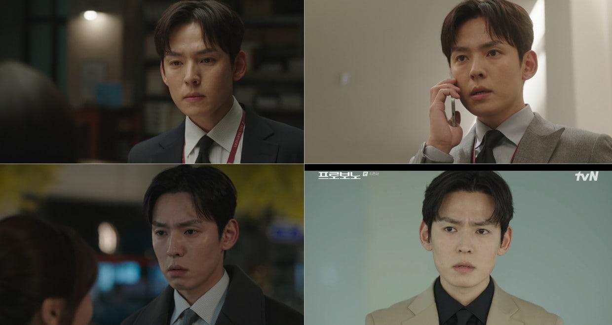 본문 이미지 - tvN