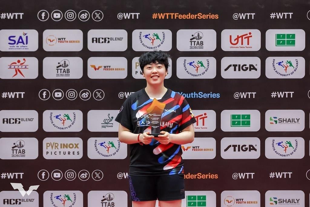 본문 이미지 -  유한나가 WTT 피더 시리즈 단식과 복식에서 우승했다.(WT T 제공)