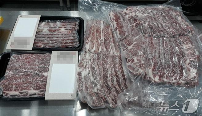 본문 이미지 - 표시사항 없는 식육.(부산시 제공. 재판매 및 DB금지)