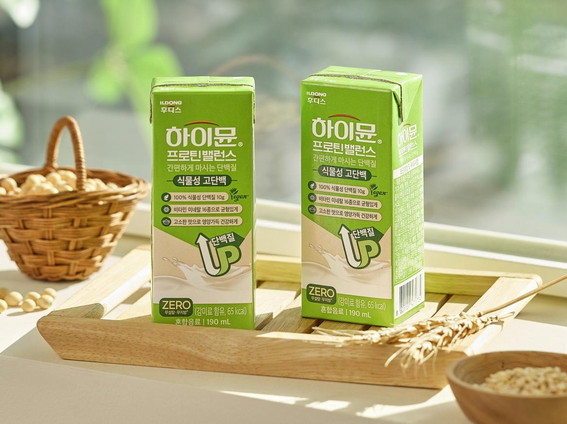 본문 이미지 - (일동후디스 제공)