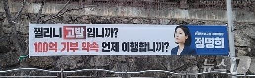 본문 이미지 - 더불어민주당 부산 북구을 지역위원회 제공. 재판매 및 DB금지)