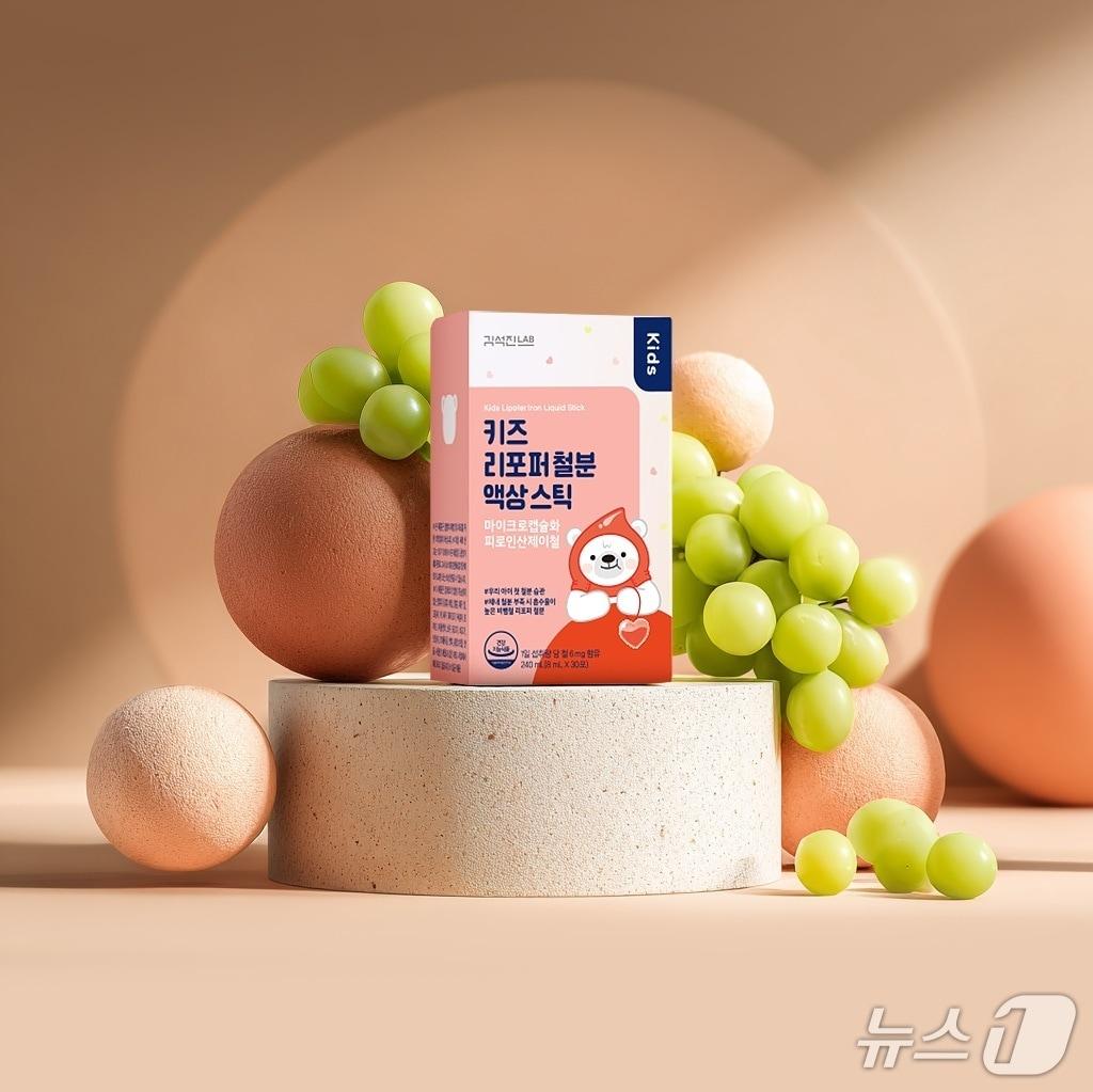 본문 이미지 - 헥토헬스케어 김석진LAB, '키즈 리포퍼 철분 액상 스틱' 출시(헥토헬스케어 제공)