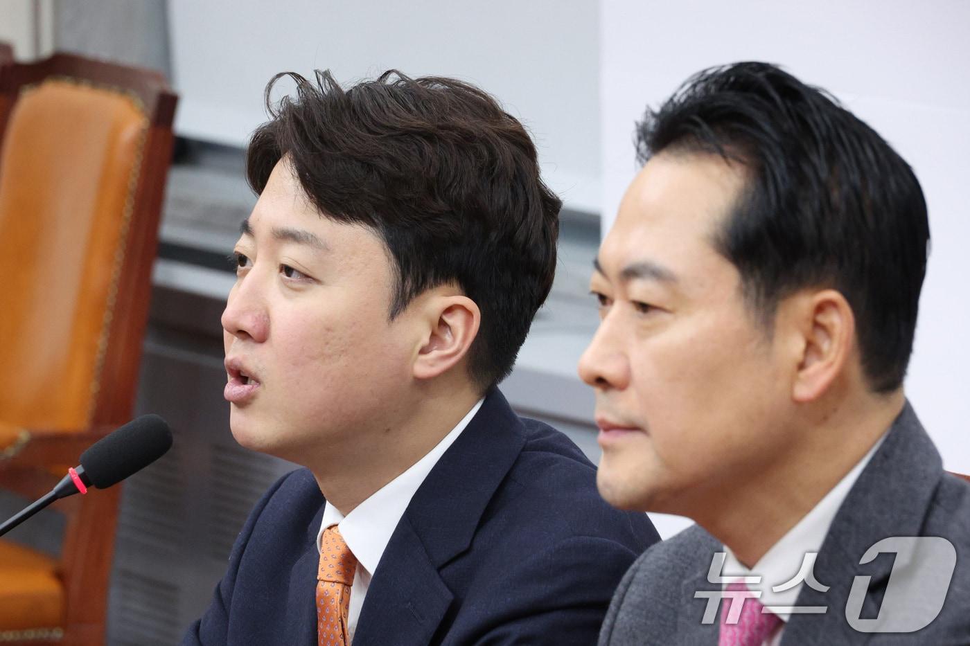 장동혁 국민의힘 대표와 이준석 개혁신당 대표가 13일 서울 여의도 국회에서 회동하고 있다. 2026.1.13/뉴스1 ⓒ News1 신웅수 기자