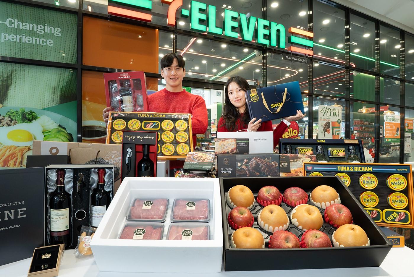  (세븐일레븐 제공).