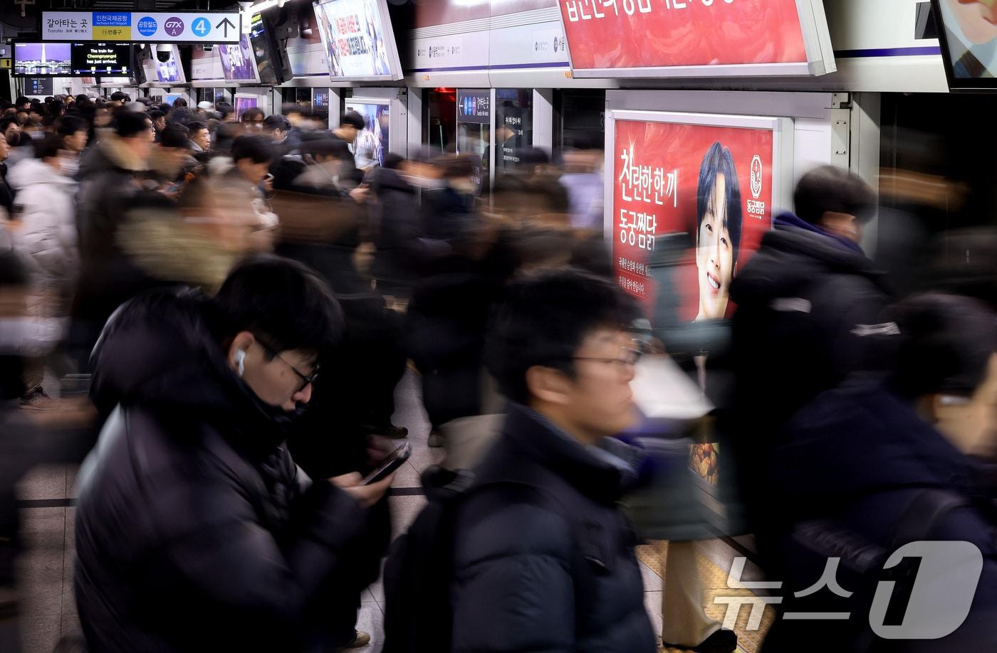 본문 이미지 - (사진은 기사 내용과 무관함) / 뉴스1 ⓒ News1