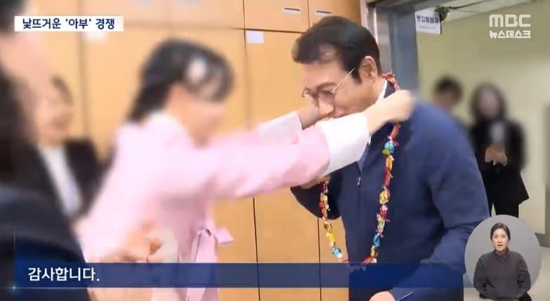 본문 이미지 - MBC 보도 화면 갈무리