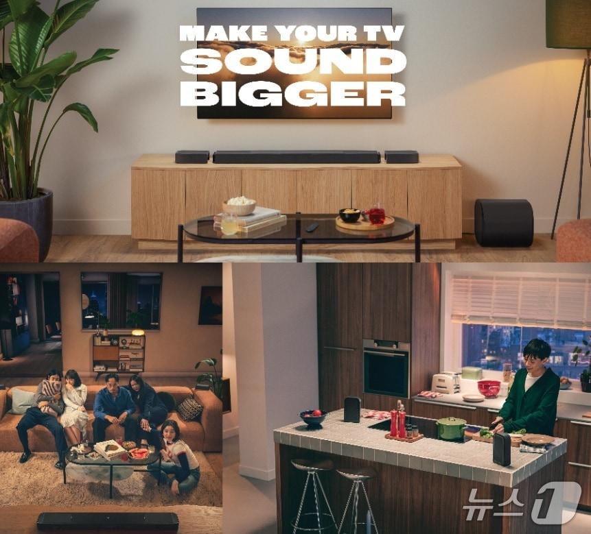 본문 이미지 - (사진제공 = 하만)