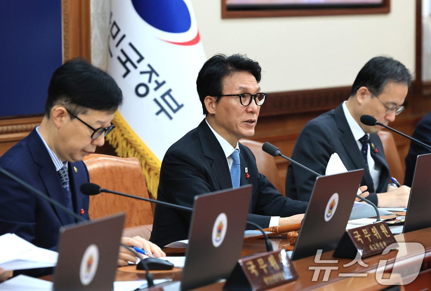 김민석 국무총리가 13일 서울 종로구 정부서울청사에서 열린 국무회의에서 모두발언을 하고 있다. 2026.1.13/뉴스1 ⓒ News1 임세영 기자