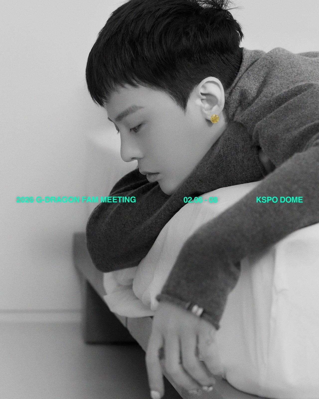 본문 이미지 - 지드래곤(갤럭시코퍼레이션 제공)