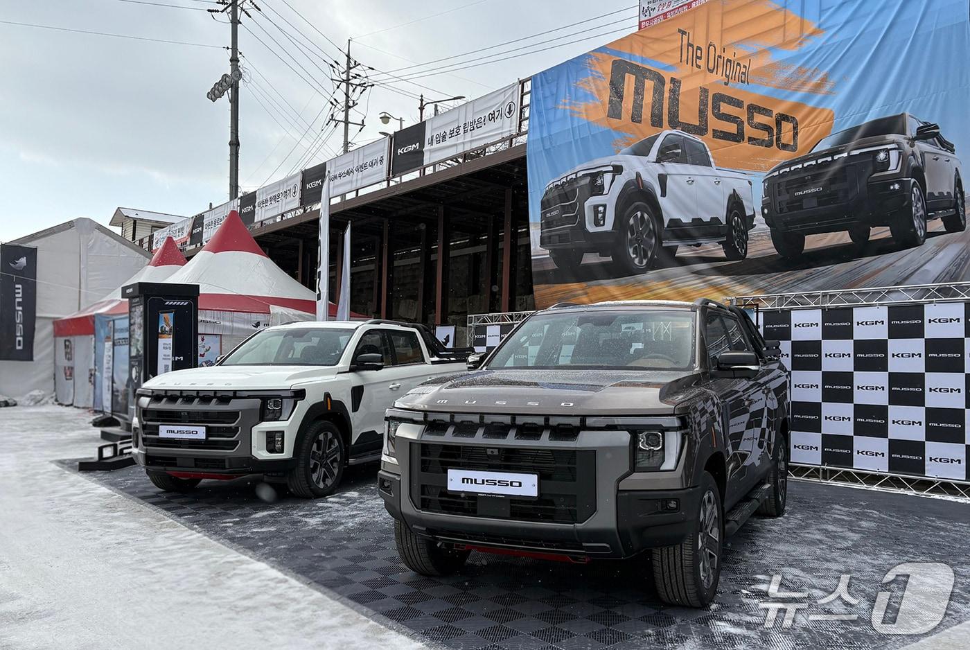 KG모빌리티(003620)(KGM)는 '2026 화천산천어축제'에서 경품을 진행하고 신형 '무쏘'를 선물로 제공한다고 13일 밝혔다. 