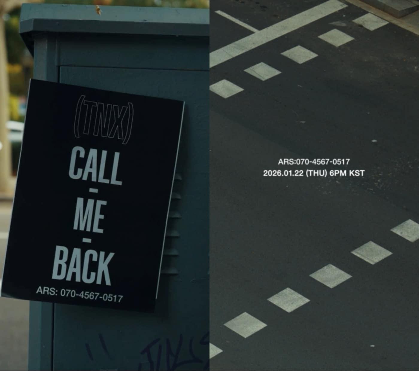 본문 이미지 - 피네이션 제공