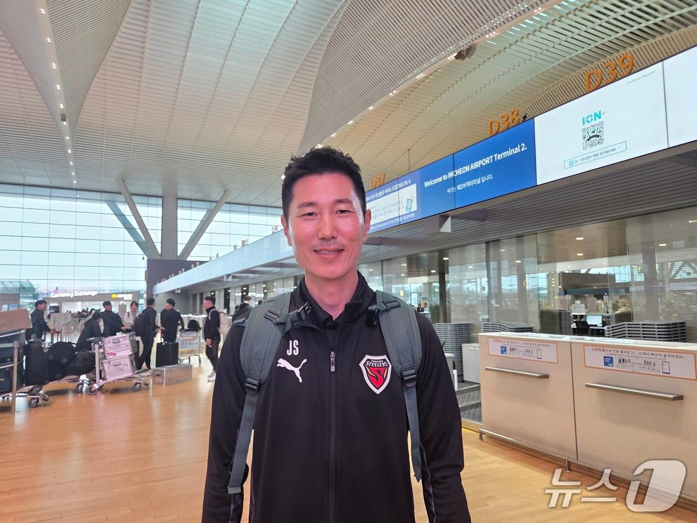 본문 이미지 - 포항 스틸러스에 코치로 돌아온 김재성