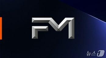 본문 이미지 - FM 로고