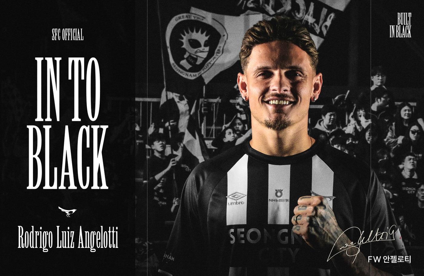 성남FC가 브라질 출신 공격수 안젤로티를 영입했다. (성남FC 제공)