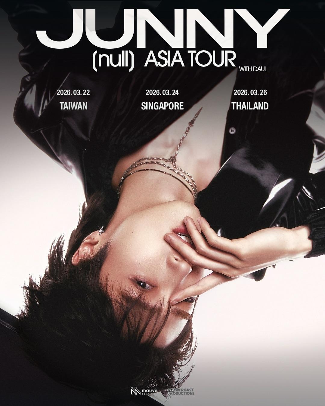 본문 이미지 - 사진제공=모브컴퍼니