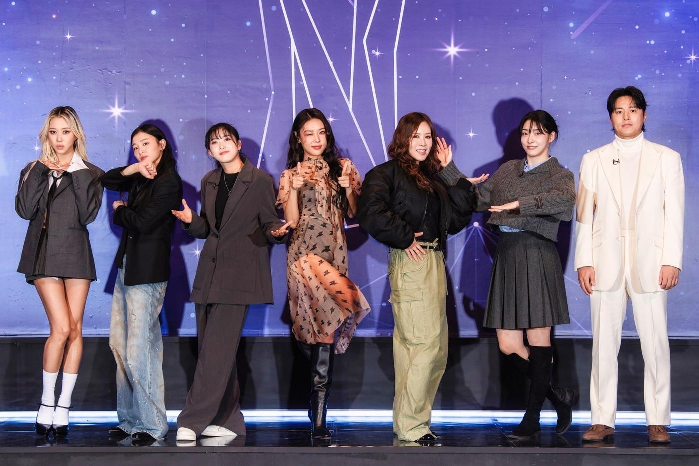 SBS '골 때리는 그녀들'