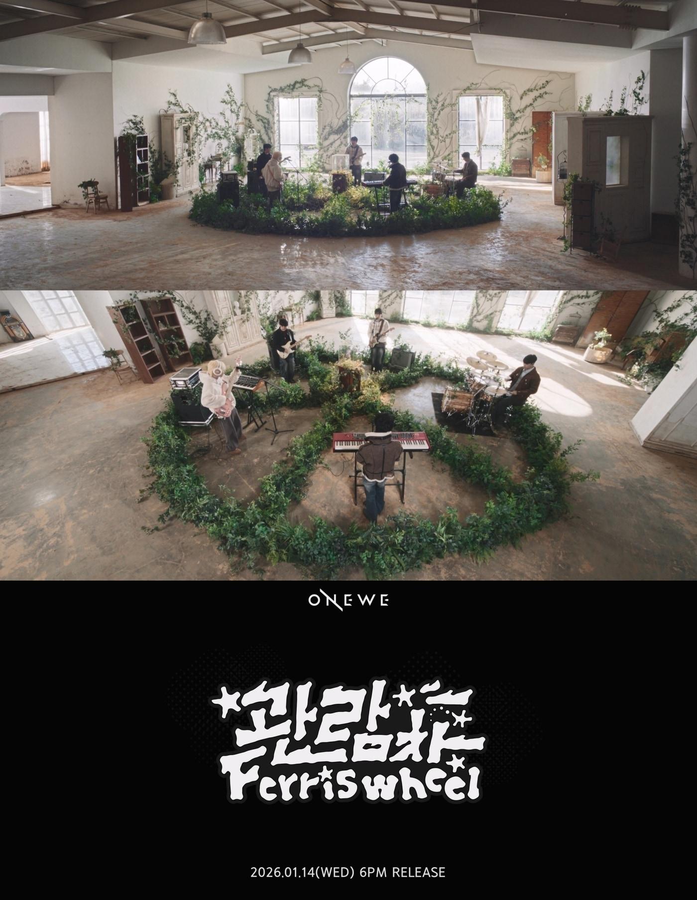 본문 이미지 - 원위