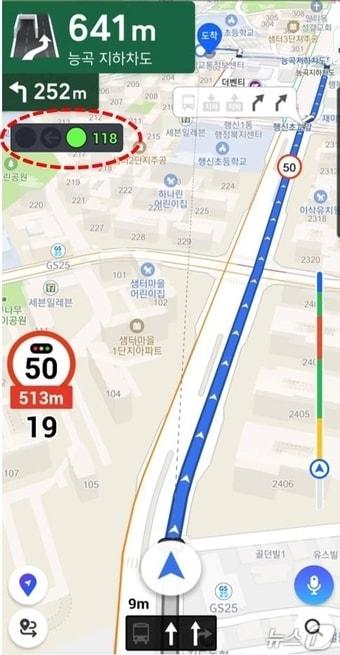 본문 이미지 - 티맵 네비게이션 실시간 신호정보 서비스 표출 화면. (고양시 제공, 재판매 및 DB금지)