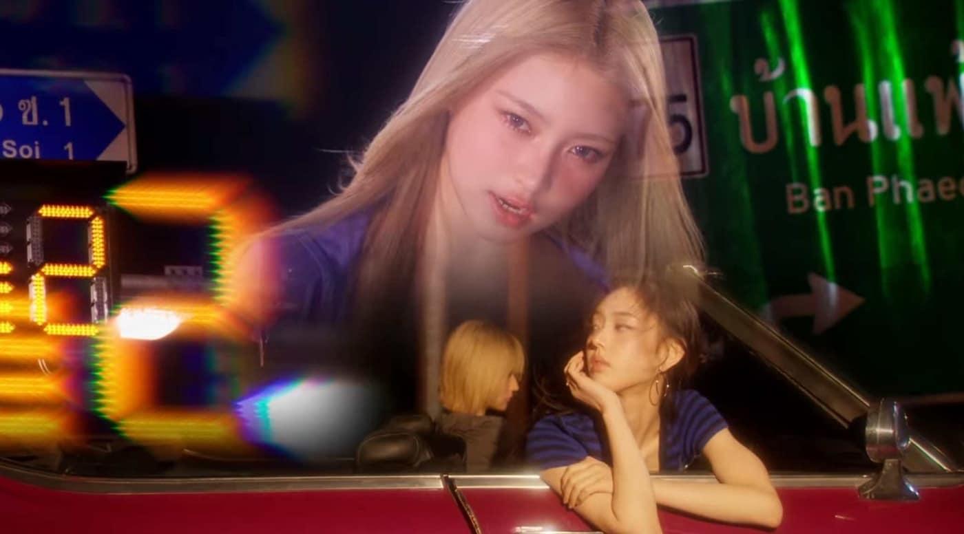 스타쉽엔터테인먼트