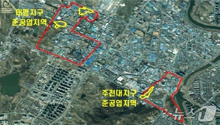 본문 이미지 - 전주시가 준공업지역인 태평지구와 추천대지구에 활력을 불어넣기 위해 규제 개선에 나선다./뉴스1