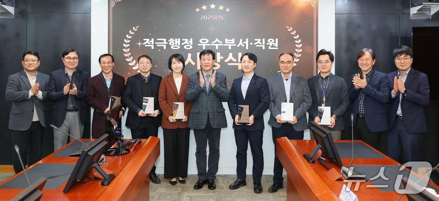 한국서부발전 적극행정 우수부서·직원 시상 (서부발전 제공. 재판매 및 DB금지)2026.1.13/뉴스1