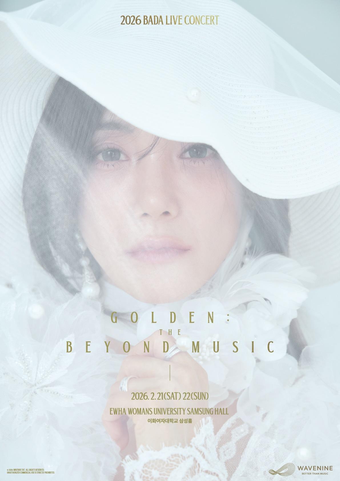 본문 이미지 - 바다