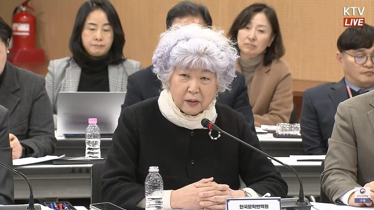 본문 이미지 - 전수용 한국문학번역원장(KTV 갈무리)